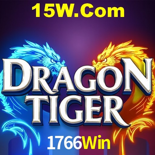 1766Win